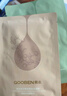 果本 官方补水保湿面膜女控油平衡收缩毛孔面膜贴护肤520送女朋友礼物 果柔柔面膜55片（保湿30片+焕采25片） 实拍图