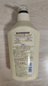 可悠然【丁禹兮同款】沐浴露大黄瓶550ml 美肌香氛滋润保湿清爽持久留香 实拍图