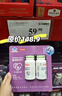汤臣倍健 补硒酵母片400mg/片*60片 缺硒补充硒 中老年成人男女硒元素片 实拍图