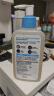 【准新品】适乐肤（CeraVe）水润嫩肤套装(C乳236ml+水杨酸洁面236ml)保湿润肤清洁护肤品礼物 实拍图