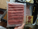 鲜京采 国产原切牛肉卷400g*3 生鲜牛肉 火锅食材 牛肉片 京东自有品牌 实拍图