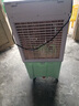 先锋（SINGFUN）工业空调扇制冷风机水冷空调加冰块商用移动冷气机落地大面积车间降温大风力电风扇YZ-5500R 实拍图