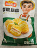 冻品先生 安井 香脆藕盒 800g 约20个 鸡肉馅 油炸藕夹肉 空气炸锅 烧烤 实拍图