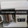 海氏（Hauswirt）【国家补贴】M6厨师机和面机家用商用大容量全自动揉面机打蛋器搅面机奶油机 升级冰桶款 7L 实拍图