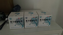 宝树堂宝肤灵复方樟脑乳膏止痒皮炎湿疹药膏丘疹性荨麻疹烫伤后的皮肤疼痛神经性皮炎过敏性皮炎50克 3盒|三口之家避免感染 实拍图