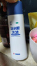 恩威 洁尔阴洗液300ml/瓶 妇科洗液私处止痒杀菌消炎药凝胶阴道炎症外阴部瘙痒霉菌性阴炎内用药洗剂 实拍图