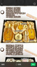 后（The history of Whoo）后套盒拱辰享套装气津水乳霜精华眼霜女护肤品礼盒水油平衡滋润 拱辰享气韵生水乳6件套 实拍图