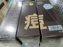 C咖【会员尝鲜礼】清洁双管洗面奶袋包10g 实拍图