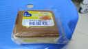 比比赞（BIBIZAN）原味纯蛋糕1050g/箱营养早餐面包糕点心休闲零食品量大 实拍图