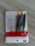 飞毛腿苹果8Plus电池【3C认证丨超容版3480mAh】苹果手机内置电池更换大容量 适用于iPhone8Plus 晒单实拍图