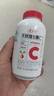 养生堂天然VE90粒+天然VC120片礼盒装 维E祛黄褐斑 维C增强免疫力 实拍图