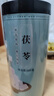 福东海 茯苓500克（中块0.8-1.0CM）云南白茯苓块 新货茯苓丁片煲汤料  实拍图