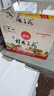 桂林三花酒  米香型 珍品米香酒 38度 450ml*6瓶 整箱装  实拍图