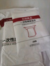 无印良品三件套旅行一次性床单被套罩枕套加厚酒店床上用品单人款-纯白 实拍图