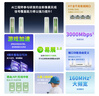 普联（TP-LINK） 大道AX3000满血WiFi6千兆无线路由器 5G双频家用穿墙 Mesh 3000M无线速率 信号增强 易展 XDR3010 实拍图