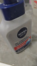 妮维雅（NIVEA）男士【王子奇推荐】控油冰爽洁面液150g双支洗面奶氨基酸青少年 实拍图