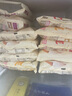富春华润笋肉包600g 早餐包速食面食 扬州特产包子速冻蒸包12只装 实拍图