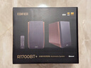 漫步者（EDIFIER）R1700BT+ 经典新升级 桌面2.0蓝牙电脑音箱音响 蓝牙5.3 客厅电视音响 实拍图