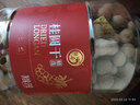 绿帝（GREEN KING）富桂团圆 桂圆干1kg罐装 福建龙眼干 银耳莲子羹食材 实拍图