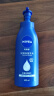 妮维雅（NIVEA）身体乳 男女深层润体乳 滋润保湿润肤乳液400ml 实拍图