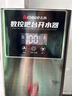 志高（CHIGO）步进式开水器开水机商用热水器奶茶店吧台机电热烧水器全自动上水饮水机不锈钢热水箱 ZG-SKBT-3H 实拍图