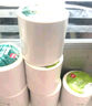 得力（deli）60*40mm 950张*48卷 薄荷海三防热敏标签纸 货物条码不干胶打印纸 ZG163【适配3寸标签机720C等】 实拍图