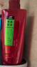 沙宣大红瓶垂坠质感护发素750g 抚平毛躁护发柔顺留香顺滑润发乳男女 实拍图