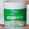 三棵树漆补墙膏防水抗菌白墙面去污修复补墙神器墙皮脱落腻子粉墙面修复膏 实拍图