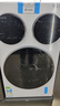 统帅（Leader）海尔智家懒人三筒洗衣机ProMax双烘版全自动12.5KGXQGL125-MHBLDE697WU1三桶国家补贴 林高远同款 实拍图