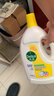 滴露（Dettol）衣物除菌液 消毒液 柠檬3L 99.9%杀菌除螨内衣儿童衣物可配洗衣液 实拍图