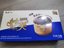 康师傅 妙芙蛋糕 巧克力味288g 糕点点心饼干 早餐面包零食（包装随机） 实拍图