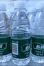 怡宝包装饮用水520ml*24瓶[彩膜],24联包   渠道限定 实拍图