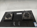 老板（Robam）JZT-57B2D家用煤气灶家电国家补贴20%大火力嵌入式燃气灶5.2kW可调节底盘（天然气） 实拍图