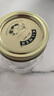kilner玻璃密封罐食品级茶叶罐真空储物罐泡菜坛子果酱蜂蜜分装瓶 500ml 实拍图