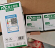 雷士（NVC）LED灯泡球泡e27大螺口大功率光源节能10瓦白光3只装 二级能效 实拍图