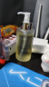 肌活（Bio-MESO）糙米水100ml2.0精华水爽肤水护肤化妆品保湿控油提亮生日礼物 实拍图