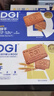 DGI低GI饼干无糖精营养全麦低孕妇零食卡脂粗粮代餐饱腹糖友早餐食品 原味2盒+全麦味1盒 实拍图