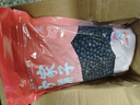 方家铺子中华老字号 黑豆1斤[无染色 五谷杂粮 可打豆浆] 实拍图