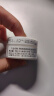 珂润（Curel）保湿滋润乳霜40g*2 神经酰胺护理 面霜 敏感肌男女适用 成毅代言 实拍图