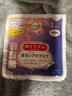 花王（KAO）【老爸抽检】美舒律蒸汽眼罩/热敷贴 (无香型)12片装缓解眼部疲劳 实拍图