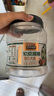三只松鼠大颗粒紫皮腰果1000g 罐装坚果炒货干果腰果仁零食 团购送礼  实拍图