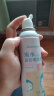 sister care婴儿盐水洗鼻器生理性海盐水鼻腔喷雾器婴幼儿童鼻塞洗鼻水120mL 实拍图