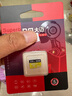 DM大迈 128GB TF（MicroSD）存储卡 黄卡 C10 手机行车记录仪监控摄像头专用高速内存卡 实拍图