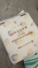 洁丽雅超细珍珠纹一次性加厚洗脸巾悬挂式洁面巾干湿两用柔巾150抽/包 实拍图