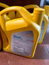 壳牌（Shell）长效冷却防冻液水箱宝  -45℃ 4L 养车保养 实拍图