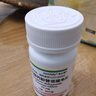 【原研进口】韦立得 富马酸丙酚替诺福韦片 25mg*30片/盒*3盒 实拍图