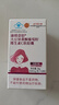 同仁堂大豆异黄酮葡萄籽维生素C软胶囊祛黄褐斑雌激素女性保健品60粒/瓶 实拍图
