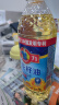 多力【张若昀同款】葵花籽油900ml 食用油小包装油 零反式脂肪酸 实拍图