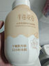 半亩花田山茶花洁面慕斯氨基酸洗面奶洁面乳温和清洁敏感肌干皮可用300g 实拍图
