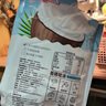 南国 厚椰乳粉300g/袋 生椰乳diy生椰拿铁椰浆椰汁奶茶咖啡伴侣椰子汁 实拍图